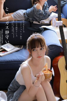 幸福进万家